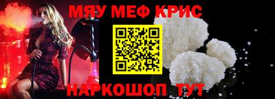 шишки Кулебаки