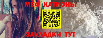 экстази Кунгур