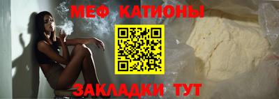 шишки Кулебаки