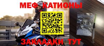 каннабис Кумертау