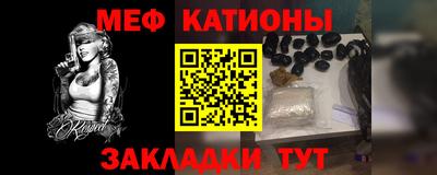 экстази Кунгур