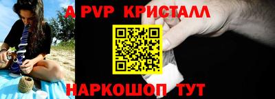шишки Кулебаки