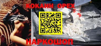 каннабис Кумертау