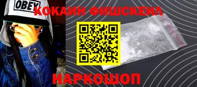 экстази Кунгур