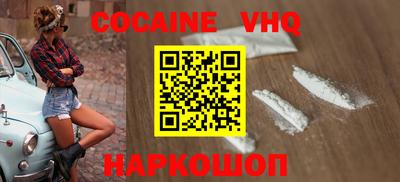 каннабис Кумертау