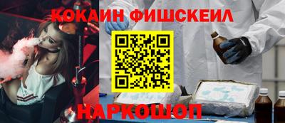 каннабис Кумертау