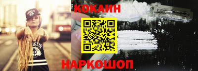 шишки Кулебаки