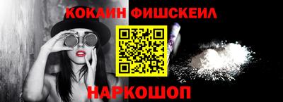 шишки Кулебаки