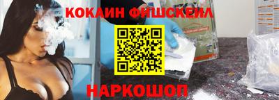 шишки Кулебаки