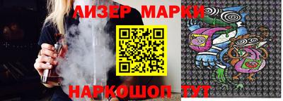 экстази Кунгур
