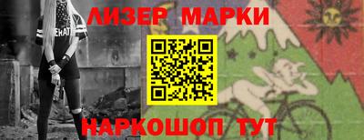 шишки Кулебаки