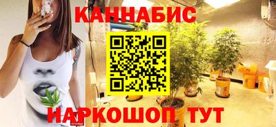 экстази Кунгур