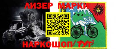 экстази Кунгур