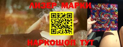 шишки Кулебаки