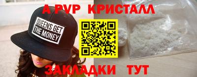 экстази Кунгур