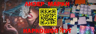 экстази Кунгур