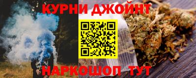 шишки Кулебаки