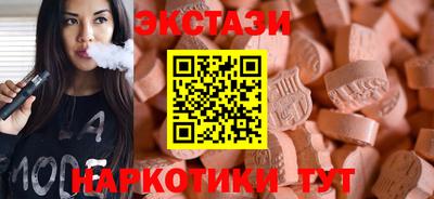 шишки Кулебаки
