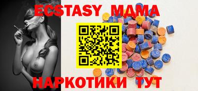 каннабис Кумертау