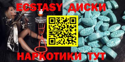 каннабис Кумертау