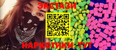 шишки Кулебаки