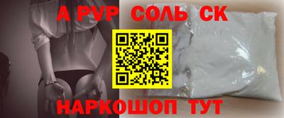 шишки Кулебаки