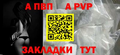 шишки Кулебаки