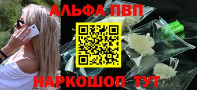 экстази Кунгур