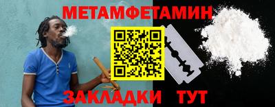 экстази Кунгур