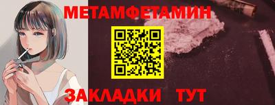 экстази Кунгур