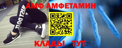 каннабис Кумертау