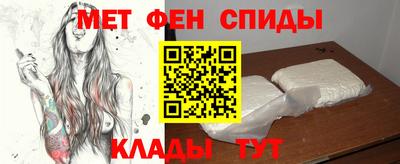 экстази Кунгур