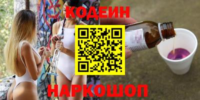 шишки Кулебаки