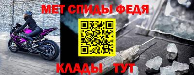 шишки Кулебаки
