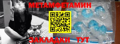 экстази Кунгур