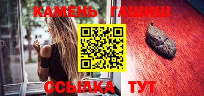 экстази Кунгур