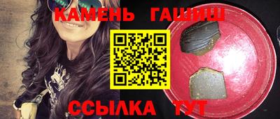 экстази Кунгур