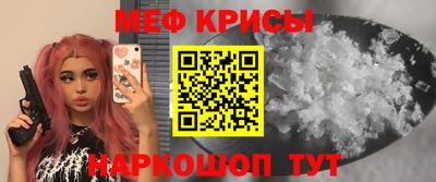шишки Кулебаки