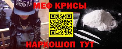 шишки Кулебаки