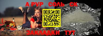 экстази Кунгур