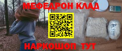 шишки Кулебаки